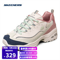 SKECHERS 斯凯奇 Skechers斯凯奇增高冰淇淋老爹鞋轻便透气休闲运动鞋13167 NTPK自然色/粉红 37.5