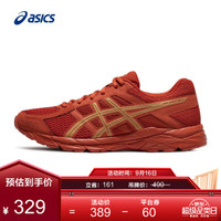 ASICS 亚瑟士 2021秋冬缓震跑鞋男鞋透气跑鞋网面运动鞋 GEL-CONTEND 4 红色/金色 43.5