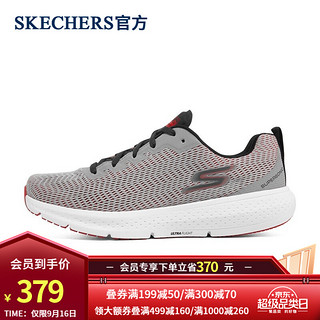 Skechers斯凯奇官方男士运动鞋男跑步鞋休闲鞋子2021秋季舒适网面透气鞋 246031/GYBK 40