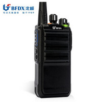 BFDX 北峰 数字对讲机BF-TD516数字加密通讯  IP54防淋大功率无线手台 专业对讲机