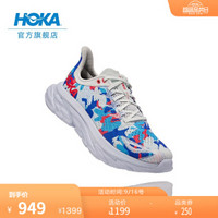 HOKA ONE ONE男女款Clifton Edge克利夫顿先锋公路跑鞋回弹缓冲减震运动鞋 迷彩蓝 /深海蓝-男女款 43/275mm