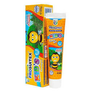 益适（PROSUITEX）木糖醇水晶儿童牙膏 安心洁牙 木糖醇防蛀 清新草莓45g1支+杂果蜂胶45g1支