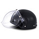 Niu Technologies 小牛电动 511G1101J  男女款电动摩托车头盔