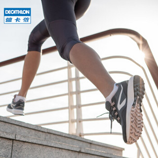 DECATHLON 迪卡侬 女子运动跑鞋 8489247
