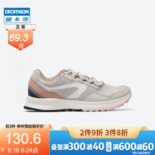 DECATHLON 迪卡侬 女子运动跑鞋 8489247