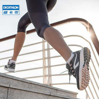 DECATHLON 迪卡侬 跑步鞋女防滑女鞋透气软底轻便减震休闲透气跑鞋RUNS 奶茶色 35