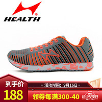 海尔斯health 海尔斯跑步鞋 运动鞋跑鞋 跑步鞋中考运动鞋跑步鞋学生体训跑步鞋运动鞋799 橘色 39