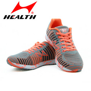 海尔斯health 海尔斯跑步鞋 运动鞋跑鞋 跑步鞋中考运动鞋跑步鞋学生体训跑步鞋运动鞋799 蓝色 39