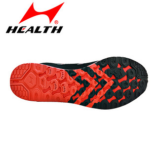 海尔斯health  跳远鞋 中考鞋中考跑步鞋  运动鞋学生男女运动中考鞋跳远跳绳鞋h722 黑色 36