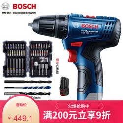 BOSCH 博世 充电式电钻GSR120-LI 单电版锂电钻