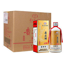 moutai 茅臺 貴州茅臺貴賓酒 500ml*6瓶禮盒裝