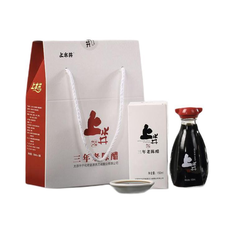 上水井 三年老陈醋 150ml*3瓶 礼盒装