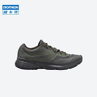 DECATHLON 迪卡侬 4168961 男款跑鞋