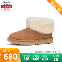 UGG 秋冬款超厚翻边毛绒鞋帮软皮保暖轻质抓地雪地靴女1106757 栗子棕 37