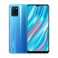 真我（realme） V11 双5G 超大存储 5000mAh超大电池 8.4mm机身 侧边指纹 4 活力蓝 6GB+128GB