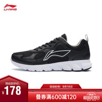 LI-NING 李宁 ARSR059 男子反光休闲慢跑鞋