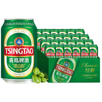 有券的上：TSINGTAO 青岛啤酒 11度 330ml*24听