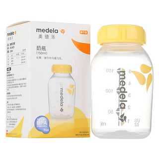 medela 美德乐 PP储奶瓶 150ml