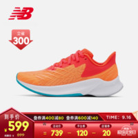 New Balance NB官方2021新款女鞋Prism系列WFCPZCC时尚舒适缓震跑步鞋 落日橘/深桃粉 WFCPZCC 36(脚长22.5cm)