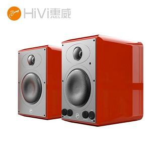 惠威（HiVi） H5MKII 多媒体有源蓝牙音箱 2.0声道笔记本台式电脑音响电视音响手机平板通用 H5MKII 红色