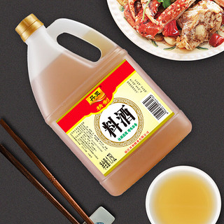 丹玉 精制料酒 1.75L