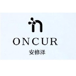ONCUR/安修泽