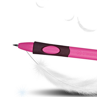 STABILO 思笔乐 6623 自动铅笔 粉色 2.0mm 单支装