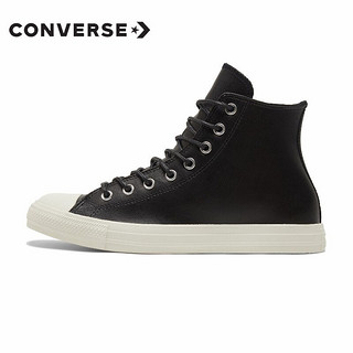 yysports CONVERSE匡威 All Star 男女同款高帮皮革运动休闲鞋 170100C 170100C 36.5/4