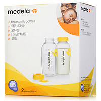 medela 美德乐 Medela奶瓶储奶瓶PP材质250ml（2个装）