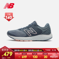 New Balance NB官方2021新款520系列女款W520LP7时尚运动跑步鞋 深碳色 W520LP7 39(脚长25cm)