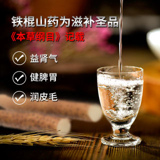 怀庆府 42度500ml白酒