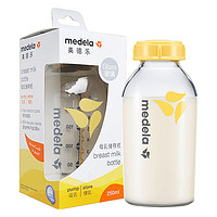 medela 美德乐 玻璃储奶瓶