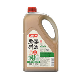 老恒和 原酿料酒 1.9L