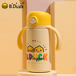 B.Duck B.DUCK小黄鸭儿童保温杯280ml 宝宝双手柄学饮杯316不锈钢带刻度弹盖饮水杯重力球吸管杯幼儿园宝宝直饮杯