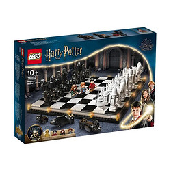 LEGO 乐高 哈利波特系列 76392 霍格沃兹巫师棋