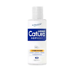 cature 小壳 犬用洁齿水 250ml