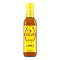 千禾 料酒