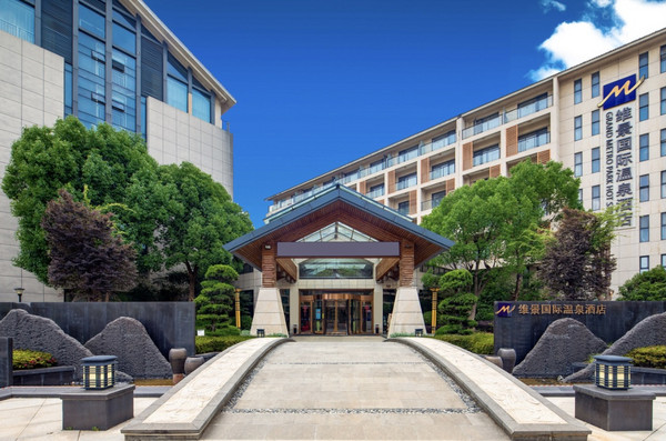 溧阳酒店排名五星酒店图片