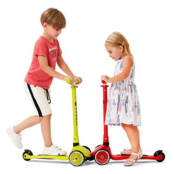 COOGHI 酷骑 儿童滑板车可折叠可升降便携童车3-10岁高度节V1玩具车子 ()柠檬黄