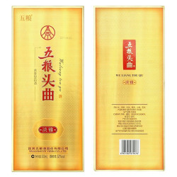 WULIANGYE 五粮液 52%浓香型高度白酒   五粮头曲 淡雅 500ml *6瓶 整箱装
