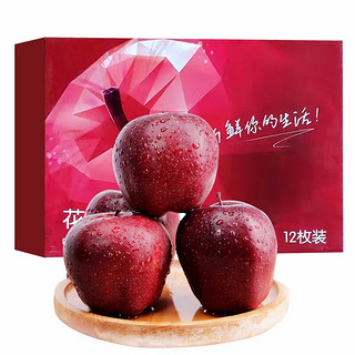 华味仙 天水花牛苹果 12枚礼盒装（单果80mm以上约6斤）