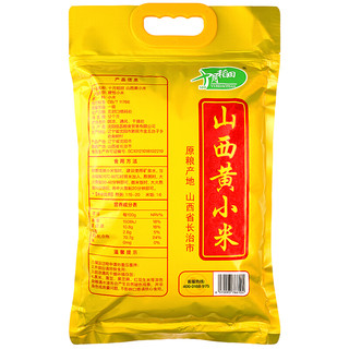 SHI YUE DAO TIAN 十月稻田 山西黄小米 2.5kg