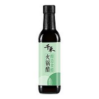 千禾 火锅醋 500ml