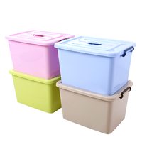 BELO 百露 BL3014 收纳箱 90L