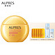 PLUS会员：AUPRES 欧珀莱 烈日清透防晒液 SPF50+ PA++++ 60ml（赠 水30ml+乳20ml+防晒7ml*5）