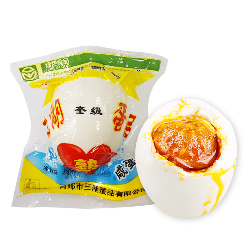 三湖 高邮咸鸭蛋 65g