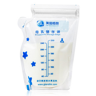 GL 格朗 CN-2 储奶袋 250ml*96片