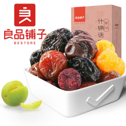liangpinpuzi 良品铺子 什锦话梅 蜜饯 酸味 180g