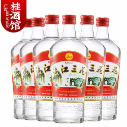 漓江牌 三花酒 52%vol 米香型白酒 480ml*6瓶 整箱装