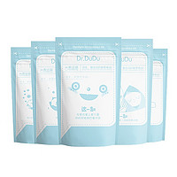 Dr.DuDu DD21030 母乳储存袋 80ml 30枚*2盒